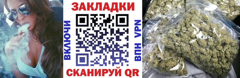 Продажа наркотиков Давлеканово ГАШИШ  A-PVP  Амфетамин  КОКАИН  МЕФ 