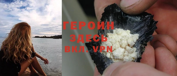 винт Богданович