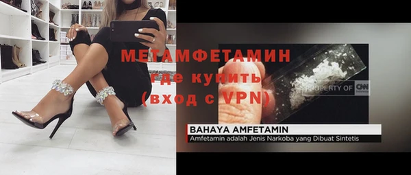 кокаин колумбия Покачи
