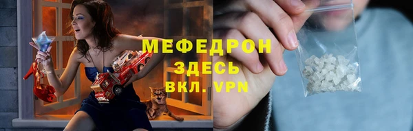гидра Белоозёрский