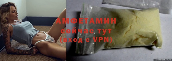 винт Богданович