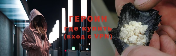 винт Богданович
