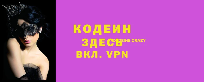 винт Богданович
