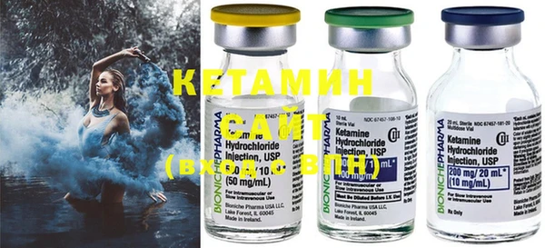 каннабис Богородицк