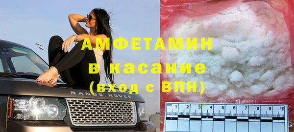 каннабис Богородицк