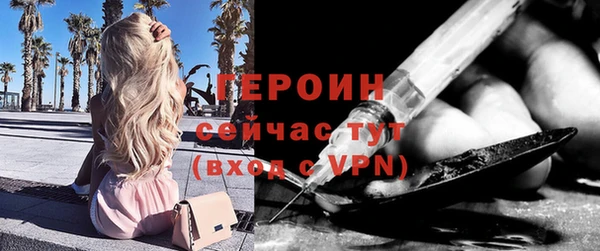 скорость Беломорск