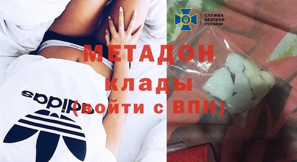 Альфа ПВП Покров