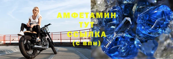 каннабис Богородицк