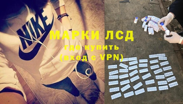 винт Богданович